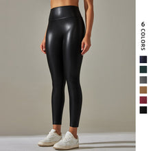 Load image into Gallery viewer, New stretch PU leather pants female colorful high-waisted tight hip outside wearing yoga bottoming pants